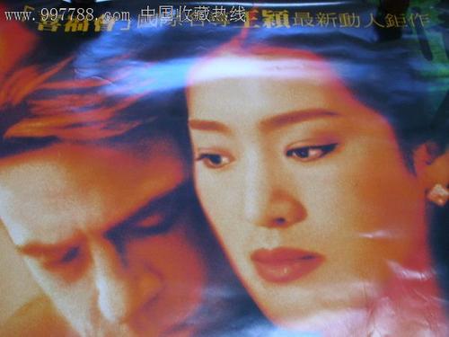 台湾身份证叫什么